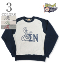 FREEDOM SLEEVE SWEAT