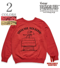 PEANUTS SWEAT FLYING ACE