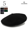 Beret Authentique Wool