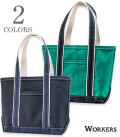 Deluxe Pocket Tote Bag Long Handle