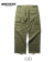 HOUSTON TWILL BDU PANTS
