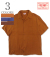 Rayon Open Cpllar Shirt