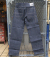 Standard Painter Pants With WW2 Model