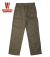 WAREHOUSE MILITARY PANTS