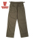 WAREHOUSE MILITARY PANTS
