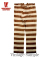 BROWN PRISONER PANTS