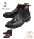 WHEELROBE ELASTIC SIDE BOOTS