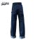 Standard Painter Pants With WW2 Model