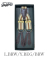 Classical Suspenders by Gevaert