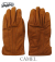 Standard Horsehide Leather Glove
