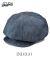 Classical Casquette TypeB