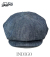 Classical Casquette TypeB