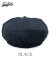 Classical Casquette TypeB|