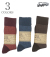 Two Way Boots Socks