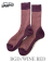 Two Way Boots Socks