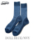 Two Way Boots Socks