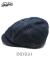 MW Special Casquette