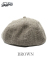 Classical Linen Casberet