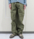 HOUSTON RIPSTOP BDU PANTS