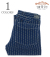 RING WABASH WORK PANTS