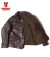 WAREHOUSE SHORT TYPE LEATHER CAR CORT