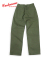 CUSHMAN HERRINGBONE UTILITY
