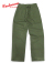 CUSHMAN HERRINGBONE UTILITY