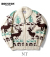 HAND KNIT COWICHAN CARDIGAN DEER