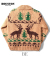 HAND KNIT COWICHAN CARDIGAN DEER
