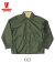 1970's GUIDE AND COACH JACKET