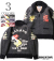 COWICHAN SWEATER VIET NAM MAP