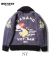 COWICHAN SWEATER VIET NAM MAP