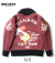 COWICHAN SWEATER VIET NAM MAP