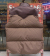 ROCKY MOUNTAIN × WAREHOUSE NYLON CHRISTY VEST