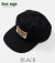 6 PANEL CAP CRAFTSMAN VIBES ONL