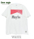 Recycled Cotton T-Shirt Maybe