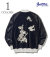PHERROW'S GOLDEN F  SOUVENIR JACKET
