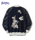 PHERROW'S GOLDEN F  SOUVENIR JACKET