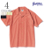 T/C Broad OPEN SHIRT