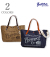 2WAY TOTE BAG