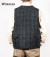 Cruiser Vest, Harris Tweed