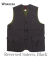 Cruiser Vest, Reversed Sateen