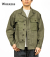 M-43 Shirt Jacket, Herringbone 2-Tone