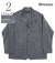 WORKERS Forestier, Chambray