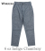 FWP Trousers, Chambray