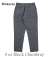 FWP Trousers, Chambray