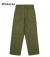 Baker Pants, Trace MIL-838-D