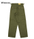 Baker Pants, Trace MIL-838-D