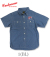 CHAMBRAY WORK SHIRT