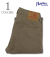 COTTON SATEEN PANTS